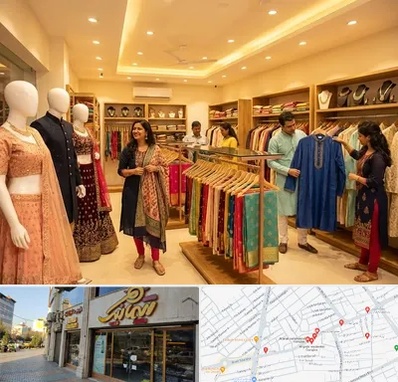 لباس هندی در عطاران قم 