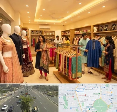 لباس هندی در منطقه 17 تهران 