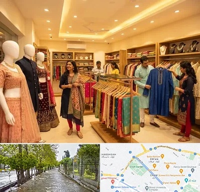 لباس هندی در خیابان ارم شیراز