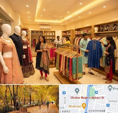 لباس هندی در چهارباغ اصفهان 