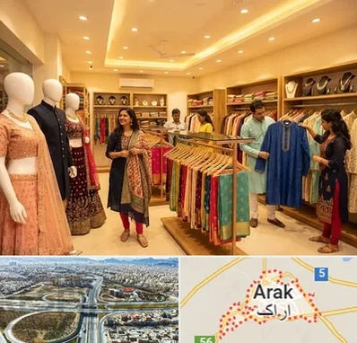 لباس هندی در اراک