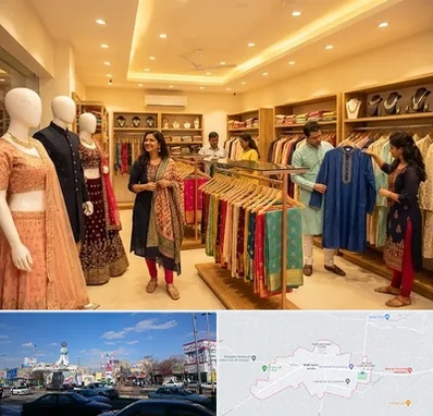 لباس هندی در ماهدشت کرج