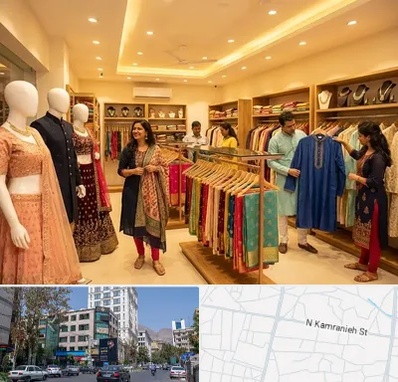 لباس هندی در کامرانیه