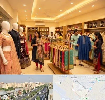 لباس هندی در کیانمهر کرج 