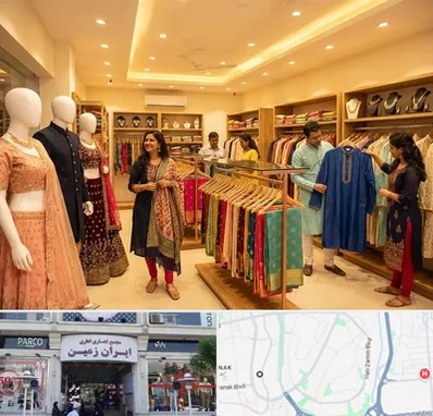 لباس هندی در ایران زمین