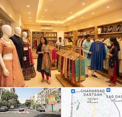 لباس هندی در چهارصد دستگاه 