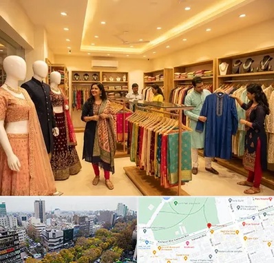 لباس هندی در بلوار کشاورز 