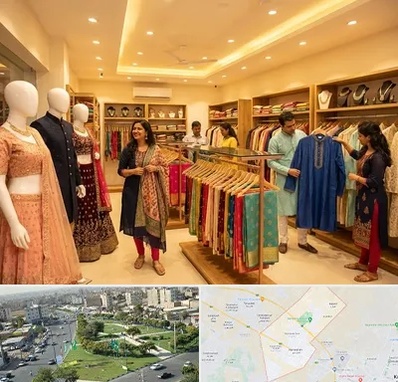 لباس هندی در کمال شهر کرج