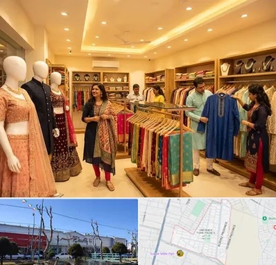 لباس هندی در فاز دو اندیشه