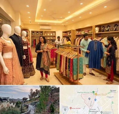 لباس هندی در باغستان کرج