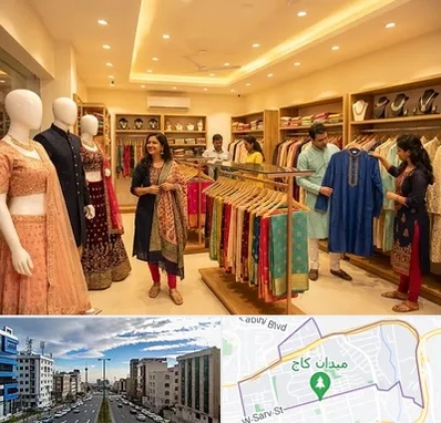 لباس هندی در سعادت آباد