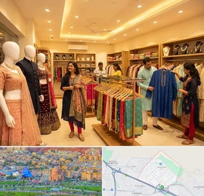 لباس هندی در رشدیه تبریز 