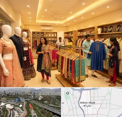 لباس هندی در عباس آباد تهران