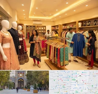 لباس هندی در منطقه 12 تهران 
