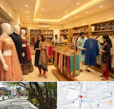 لباس هندی در خیابان توحید اصفهان