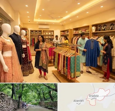 لباس هندی در شاندیز مشهد 