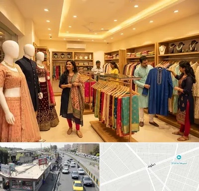 لباس هندی در خیابان دماوند