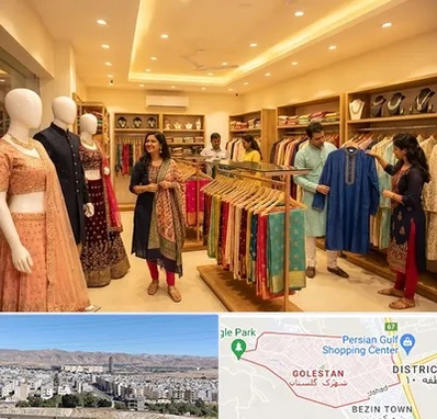 لباس هندی در شهرک گلستان شیراز