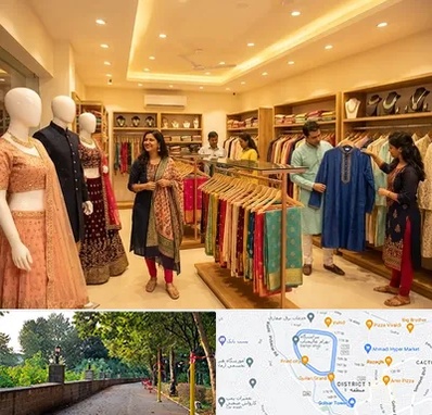 لباس هندی در فلکه گاز رشت