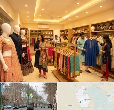 لباس هندی در نظرآباد کرج
