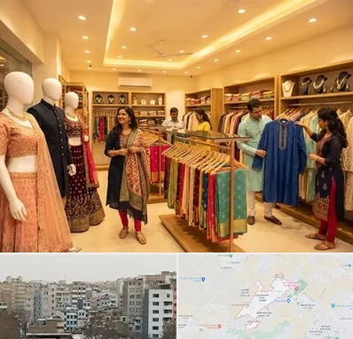 لباس هندی در محمد شهر کرج