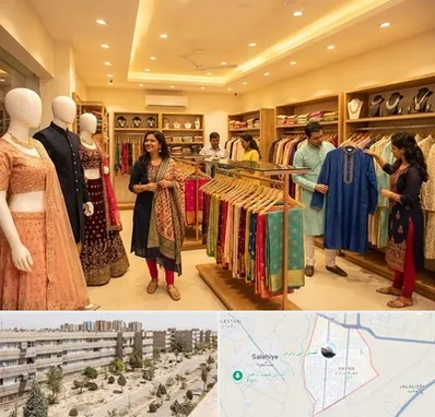 لباس هندی در واوان اسلامشهر 