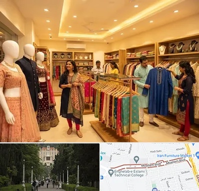 لباس هندی در بلوار معلم رشت 