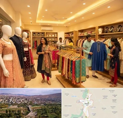 لباس هندی در بوکان