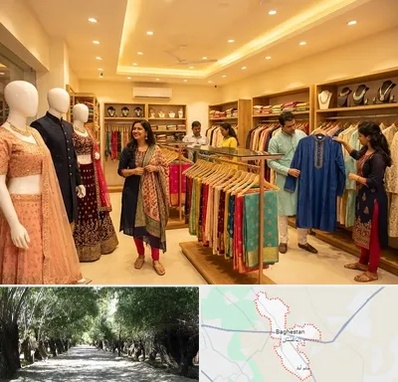 لباس هندی در باغستان