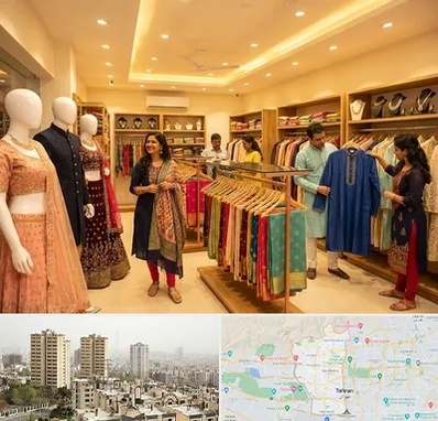 لباس هندی در منطقه 5 تهران 