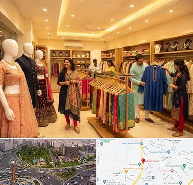 لباس هندی در سبلان 