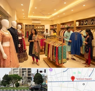 لباس هندی در میدان فردوسی تهران