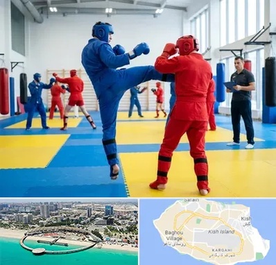 باشگاه او اسپرت در کیش