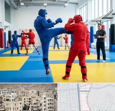 باشگاه او اسپرت در اسکندری