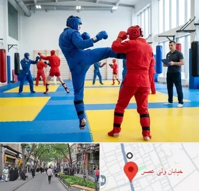 باشگاه او اسپرت در ولیعصر شهریار