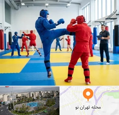 باشگاه او اسپرت در تهران نو