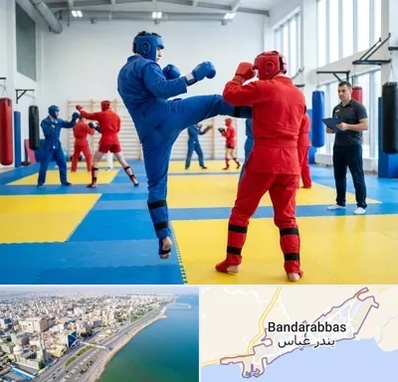 باشگاه او اسپرت در بندرعباس