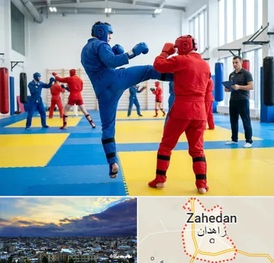 باشگاه او اسپرت در زاهدان