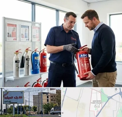 کپسول آتش نشانی در فاز یک اندیشه