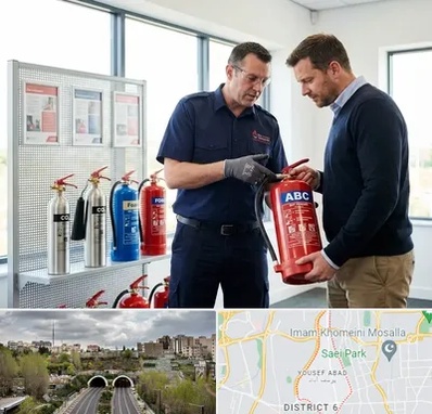 کپسول آتش نشانی در یوسف آباد