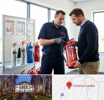 کپسول آتش نشانی در باغ فردوس 