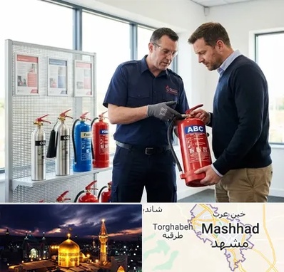 کپسول آتش نشانی در مشهد