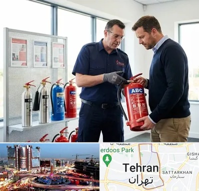 کپسول آتش نشانی در صادقیه 