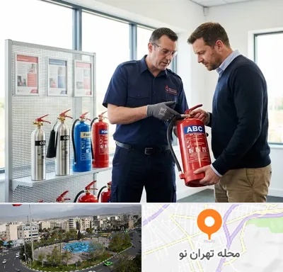 کپسول آتش نشانی در تهران نو