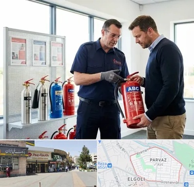 کپسول آتش نشانی در پرواز تبریز 