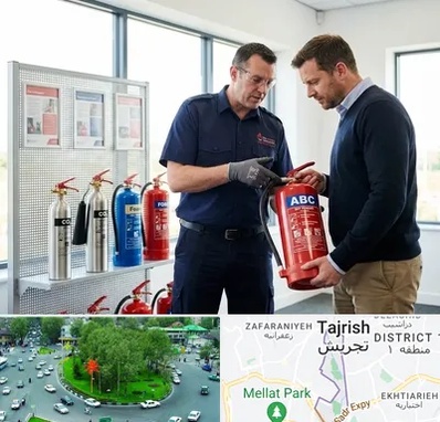 کپسول آتش نشانی در تجریش 