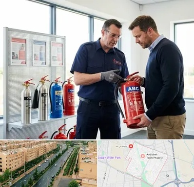 کپسول آتش نشانی در فاز سه اندیشه