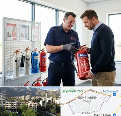 کپسول آتش نشانی در اختیاریه 