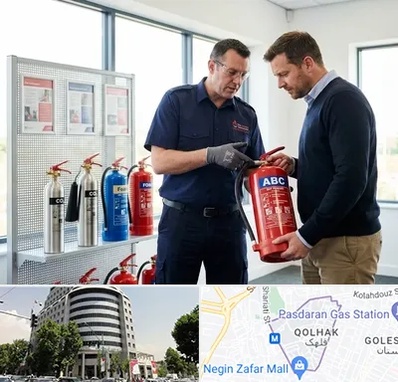 کپسول آتش نشانی در قلهک 