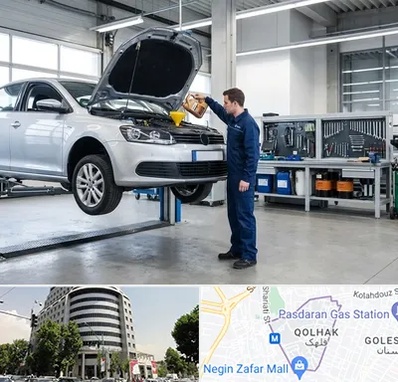 تعویض روغنی در قلهک 